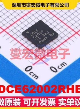 CDCE62002RHBT QFN-32-(5x5) 时钟发生器频率合成器芯片IC