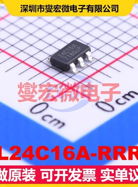 BL24C16A-RRRC TSOT-23-5 EEPROM带电可擦写存储器芯片IC
