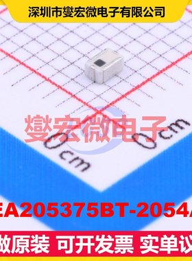 DEA205375BT-2054A1 SMD-4P,1.2x2 950MHz 2.2dB 射频滤波器芯片
