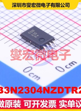 NB3N2304NZDTR2G TSSOP-8 140MHz 3V~3.6V时钟缓冲器驱动器分配器