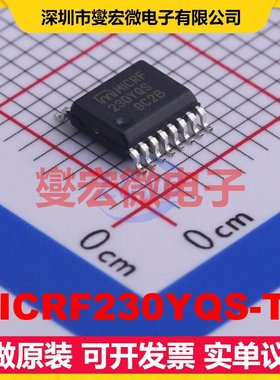 MICRF230YQS-TR QSOP-16-150mil 400MHz~450MHz 20Kbps射频收发器