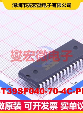 SST39SF040-70-4C-PHE PDIP-32 4Mbit NOR FLASH存储器芯片IC