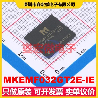MKEMF032GT2E-IE FBGA-153(13x11.5) eMMC 5.1 EMMC嵌入式存储器