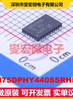 SN75DPHY440SSRHRT WQFN-28-EP(3.5x5.5) 时钟提取和数据恢复芯片
