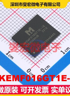 MKEMF016GT1E-IE FBGA-153(11.5x13) eMMC 5.1 EMMC嵌入式存储器