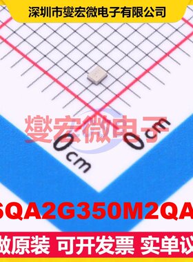 F6QA2G350M2QA-J SMD1109-5P 2.35GHz 声表面波滤波器芯片IC