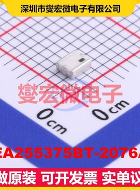 DEA255375BT-2076A1 SMD-4P,2.5x2 带通 950MHz 1.2dB 射频滤波器