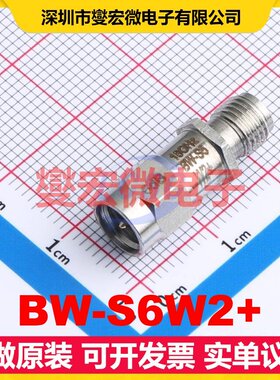 BW-S6W2+ SMA 0Hz~18GHz 6dB 射频衰减器芯片IC