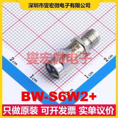 BW-S6W2+ SMA 0Hz~18GHz 6dB 射频衰减器芯片IC