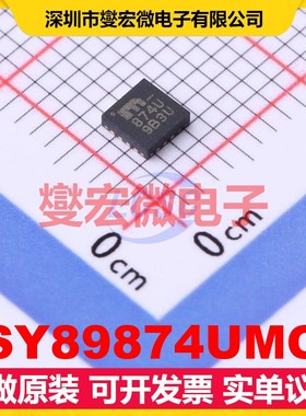 SY89874UMG QFN-16 2.5GHz 2.375V~3.63V 时钟缓冲器驱动器分配器