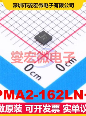 PMA2-162LN+ TFDFN-8-EP 700MHz~1.6GHz 18.8dB 射频放大器