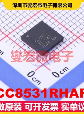 CC8531RHAR VQFN-40-EP(6x6) 2.4GHz~2.4835GHz 5Mbps 射频收发器