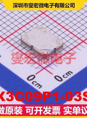 X3C09P1-03S SMD,5.1x6.4 800MHz~1GHz 110W 3dB 射频耦合器芯片
