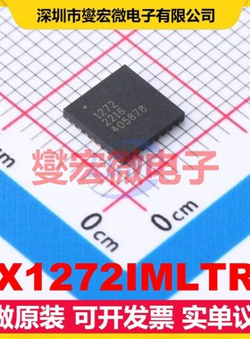 SX1272IMLTRT QFN-28-EP(6x6) 860MHz~1.02GHz 300Kbps射频收发器