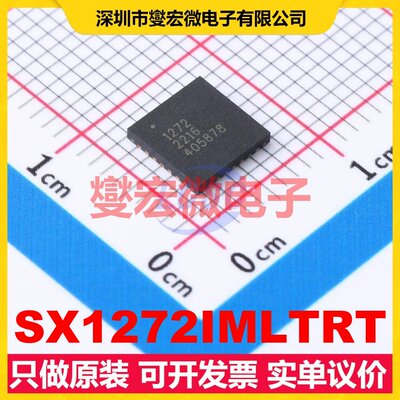 SX1272IMLTRT QFN-28-EP(6x6) 860MHz~1.02GHz 300Kbps射频收发器
