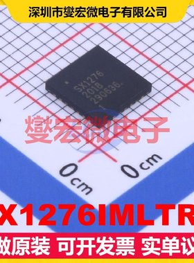 SX1276IMLTRT QFN-28-EP(6x6 137MHz~1.02GHz 300Kbps 射频收发器