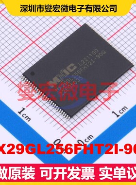 MX29GL256FHT2I-90Q TSOP-56-14.0mm 256Mbit NOR FLASH存储器
