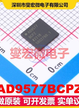 AD9577BCPZ LFCSP-40(6x6) 时钟发生器频率合成器芯片IC