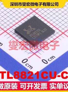 RTL8821CU-CG QFN-56 86.7Mbps;200Mbps;433.3Mbps 射频收发器