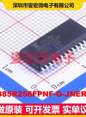 MB85R256FPNF-G-JNERE2 SOP-28-300mil FRAM铁电存储器芯片IC