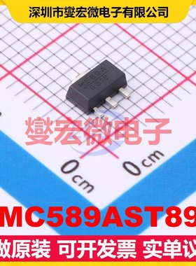 HMC589AST89E SOT-89 WLAN 0Hz~4GHz 15dB 射频放大器芯片IC