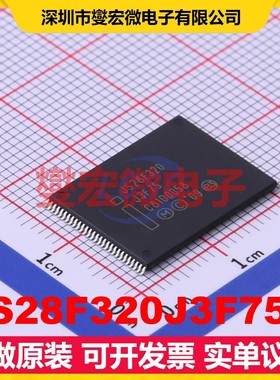 JS28F320J3F75A TSOP-56-18.5mm 32Mbit NOR FLASH存储器芯片IC