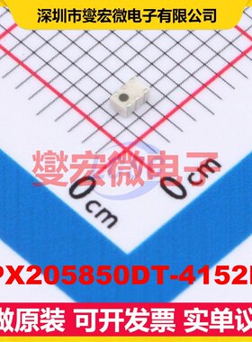DPX205850DT-4152B2 SMD-6P,1.2x2mm 射频双工器