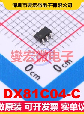 DX81C04-C SOT23-5 EEPROM带电可擦写存储器芯片IC