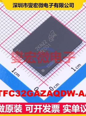 MTFC32GAZAQDW-AAT LBGA-100(14x18) EMMC嵌入式存储器芯片IC