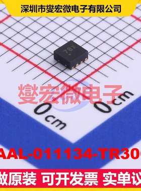 MAAL-011134-TR3000 DFN-8-EP(2x2) 17.4dB 射频低噪声放大器芯片
