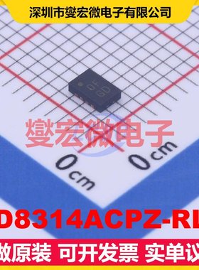 AD8314ACPZ-RL7 LFCSP-8(2x3) 100MHz~2.7GHz 射频检波器芯片IC