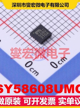 SY58608UMG VQFN-16-EP(3x3) 时钟缓冲器驱动器分配器芯片IC