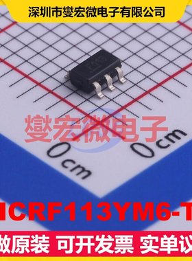 MICRF113YM6-TR SOT-23-6 300MHz~450MHz 20Kbps 射频收发器芯片