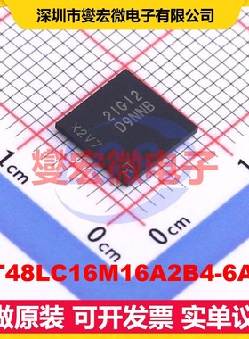 MT48LC16M16A2B4-6A:G VFBGA54 256Mbit SDRAM同步动态随机存取器