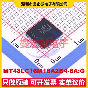 MT48LC16M16A2B4-6A:G VFBGA-54256Mbit SDRAM同步动态随机存取器