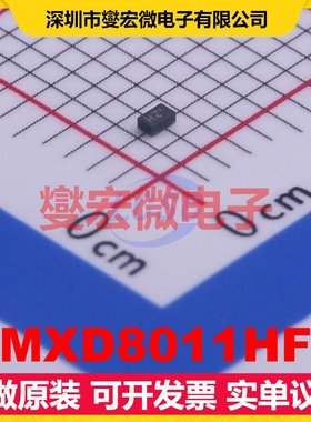 MXD8011HF LGA-6(0.7x1.1) 1.6V~3V 7.5mA 14dB 射频低噪声放大器