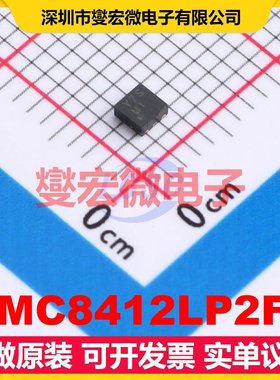 HMC8412LP2FE DFN-6EP(2x2 400MHz~11GHz 15.5dB 射频放大器芯片