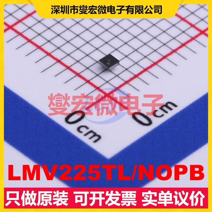 LMV225TL/NOPB DSBGA-4 450MHz~2GHz -30dBm~0dBm 射频检波器