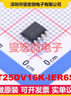 ST25DV16K-IER6S3 SO-8 I2C;SPI 1.6Kbps;26Kbps 13.56MHz 射频卡