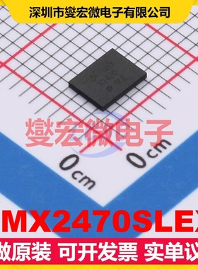 LMX2470SLEX ULGA-24(3.5x4.5) 时钟发生器频率合成器芯片IC