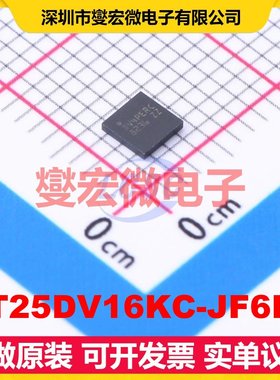 ST25DV16KC-JF6D3 UFDFPN-12L(3X3) I2C 13.56MHz 射频卡芯片IC