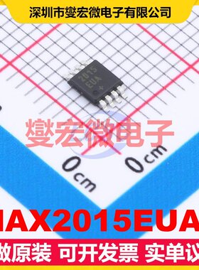 MAX2015EUA+ MSOP-8 100MHz~3GHz -65~5dBm 2.7~5.25V 射频检波器