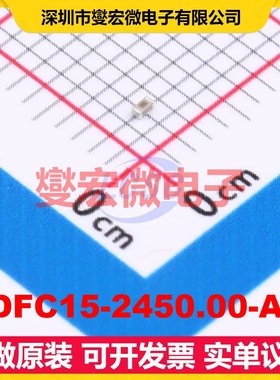 ADFC15-2450.00-A-T SMD-4P,0.5x1 带通 100MHz 1.4dB 射频滤波器