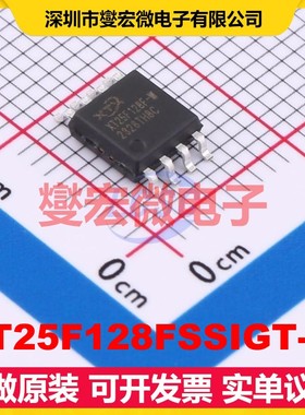 XT25F128FSSIGT-W SOP-8-208mil 128Mbit NOR FLASH存储器芯片IC