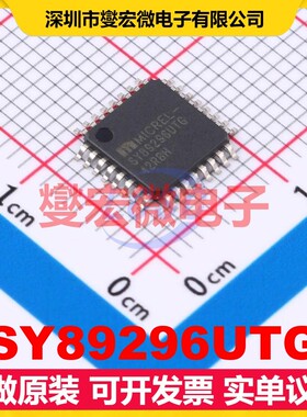SY89296UTG TQFP-32(7x7 2.375V~3.6V 3.2ns~14.8ns 时钟延迟芯片