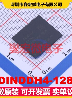 SDINDDH4-128G BGA-153(11.5x13) EMMC嵌入式存储器