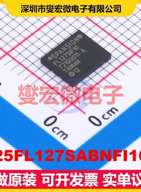 S25FL127SABNFI101 WSON-8(5x6) 128Mbit NOR FLASH存储器芯片IC