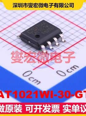 CAT1021WI-30-GT3 SOIC-8 EEPROM带电可擦写存储器芯片IC