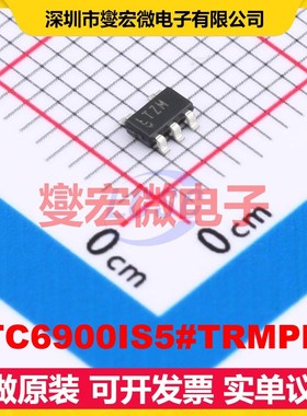 LTC6900IS5#TRMPBF TSOT23-5 20MHz 2.7V-5.5V920uA 定时器计时器