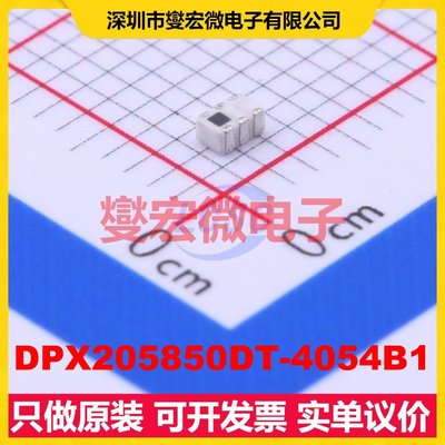 DPX205850DT-4054B1 SMD-6P,1.2x2mm 射频滤波器芯片IC
